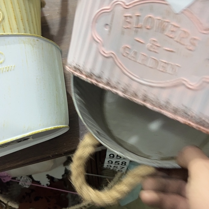 红陶大**贝君知家居百货942