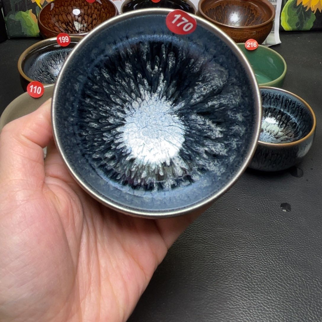 茶盏170 建盏茶盏茶杯