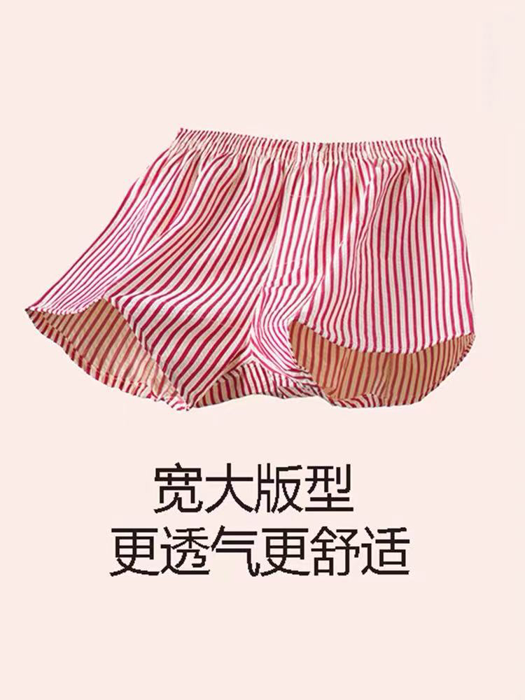 外贸好品 加宽松居家阿罗裤 作品面料贼好 亲肤舒适