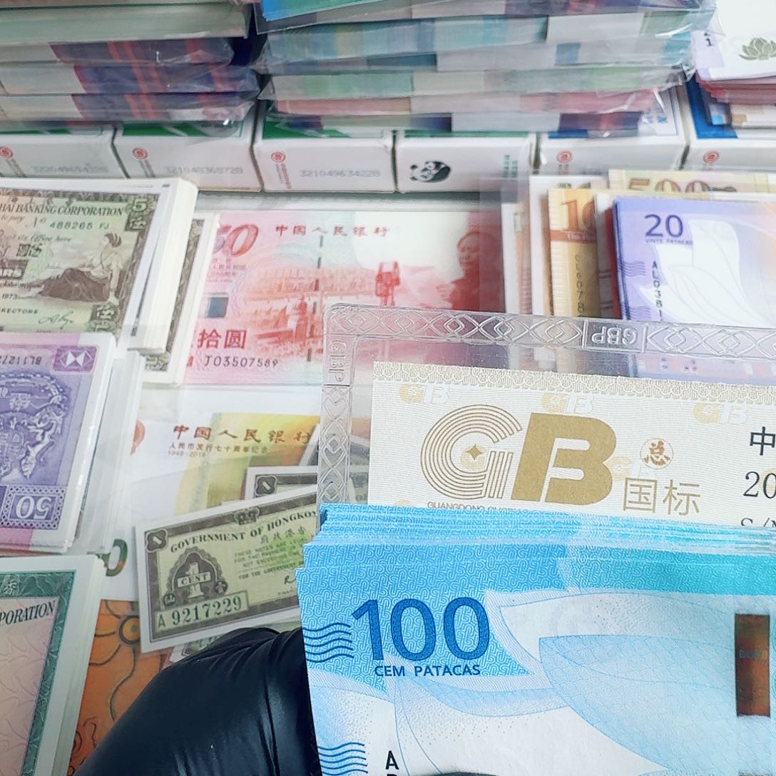 纸100狮子中银单张哈哈哈哈