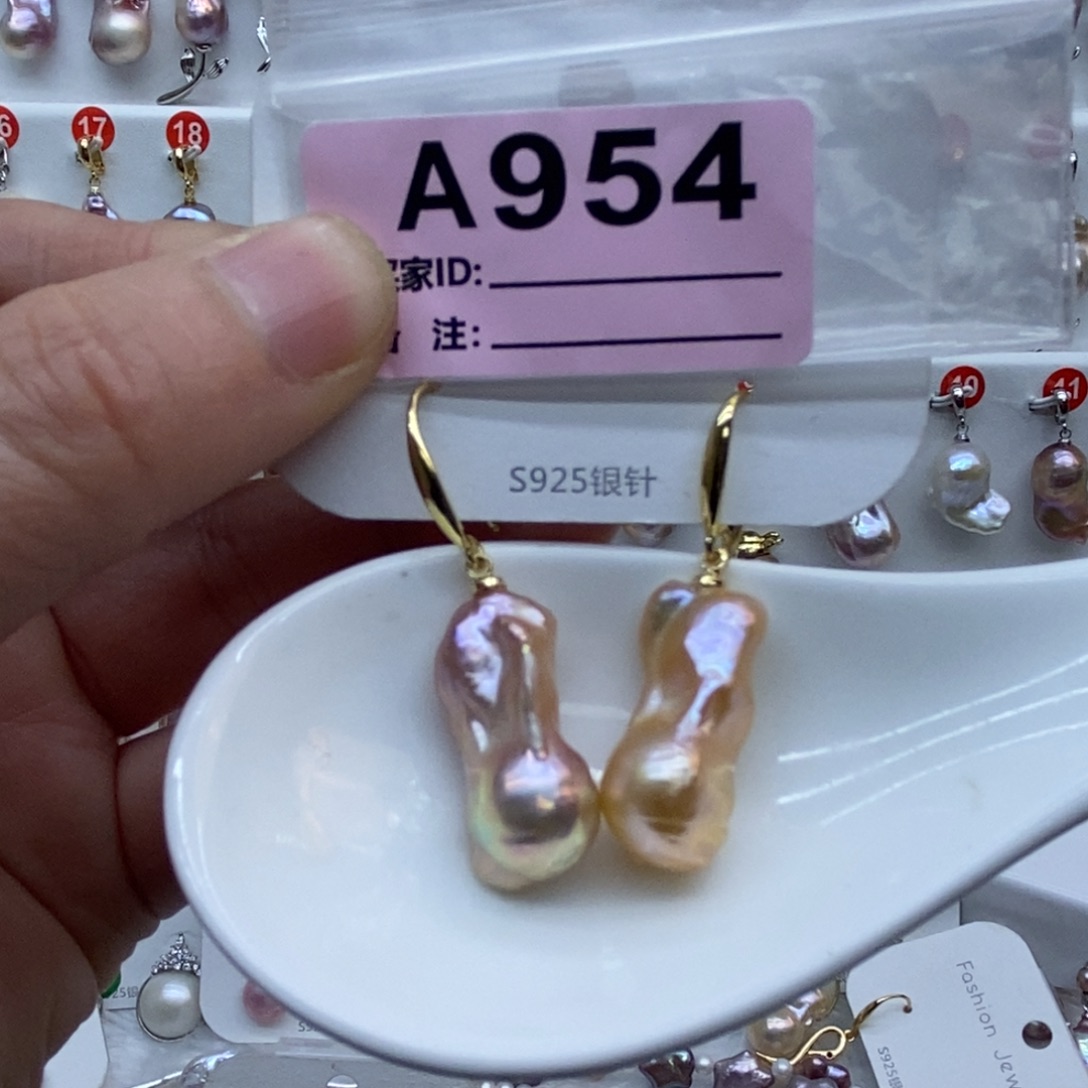 淡水珍珠颈饰未镶嵌