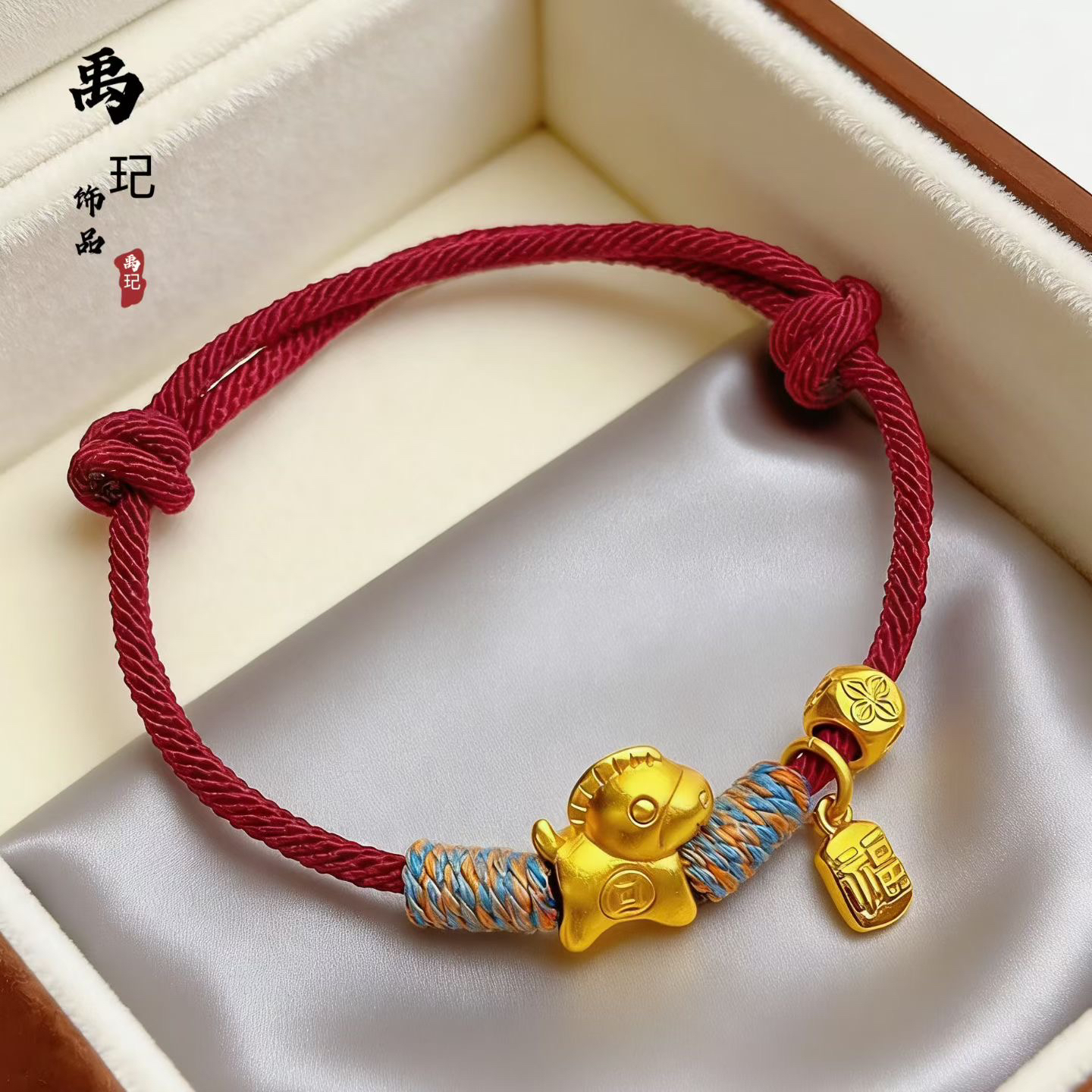 【2026新款】高级感马到成功轻奢金色本命年红绳