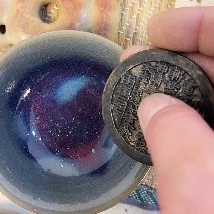 瓷片G’s if gu sick v