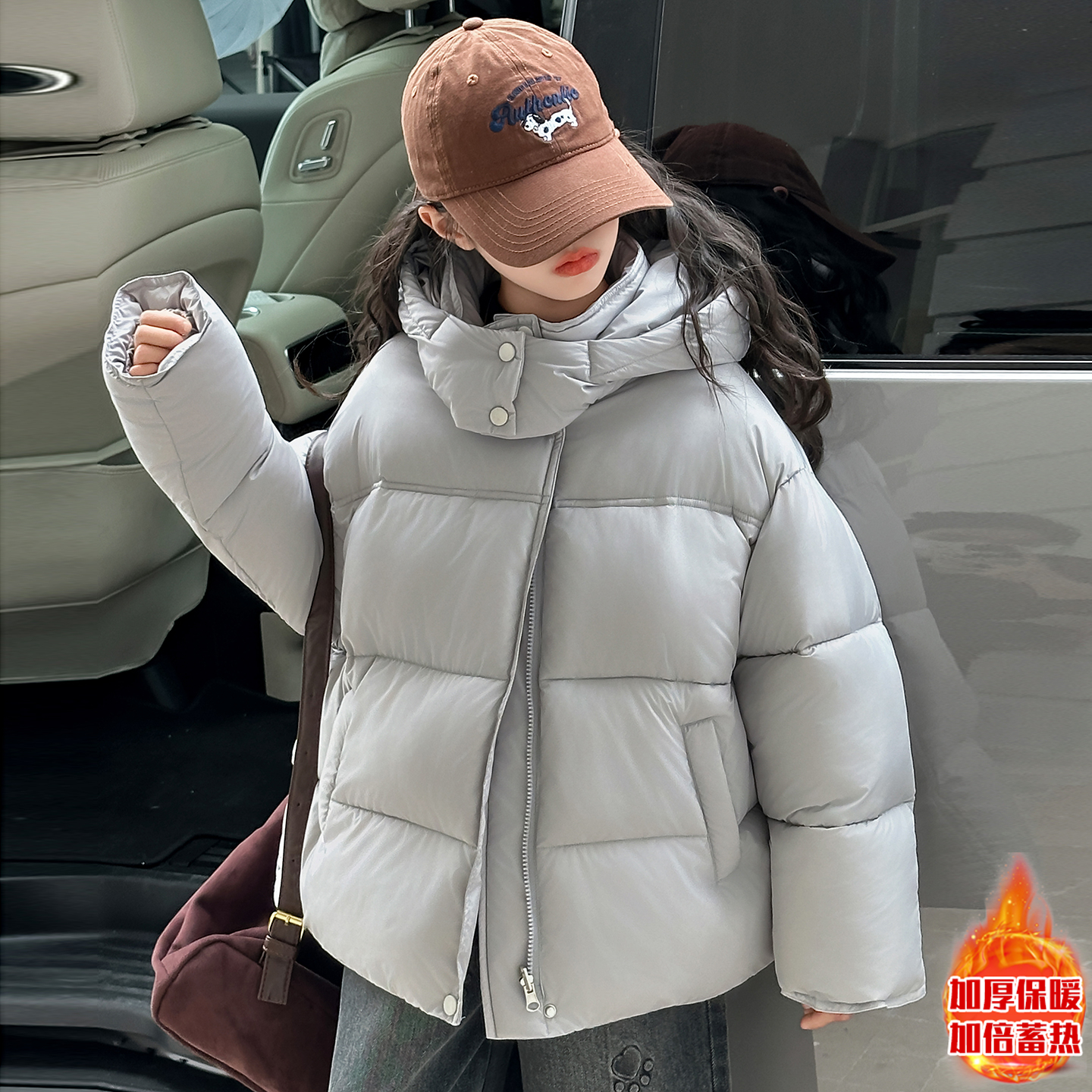 【嘻嘻柚】女童冬季加棉加厚连帽棉服2025新款韩版面包服棉衣外套潮