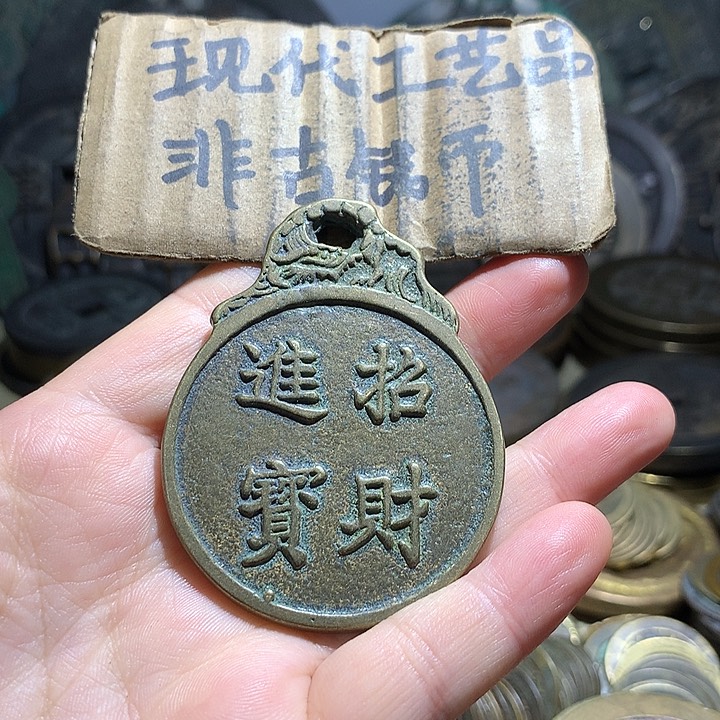 铜现代工艺品老铜翻砂