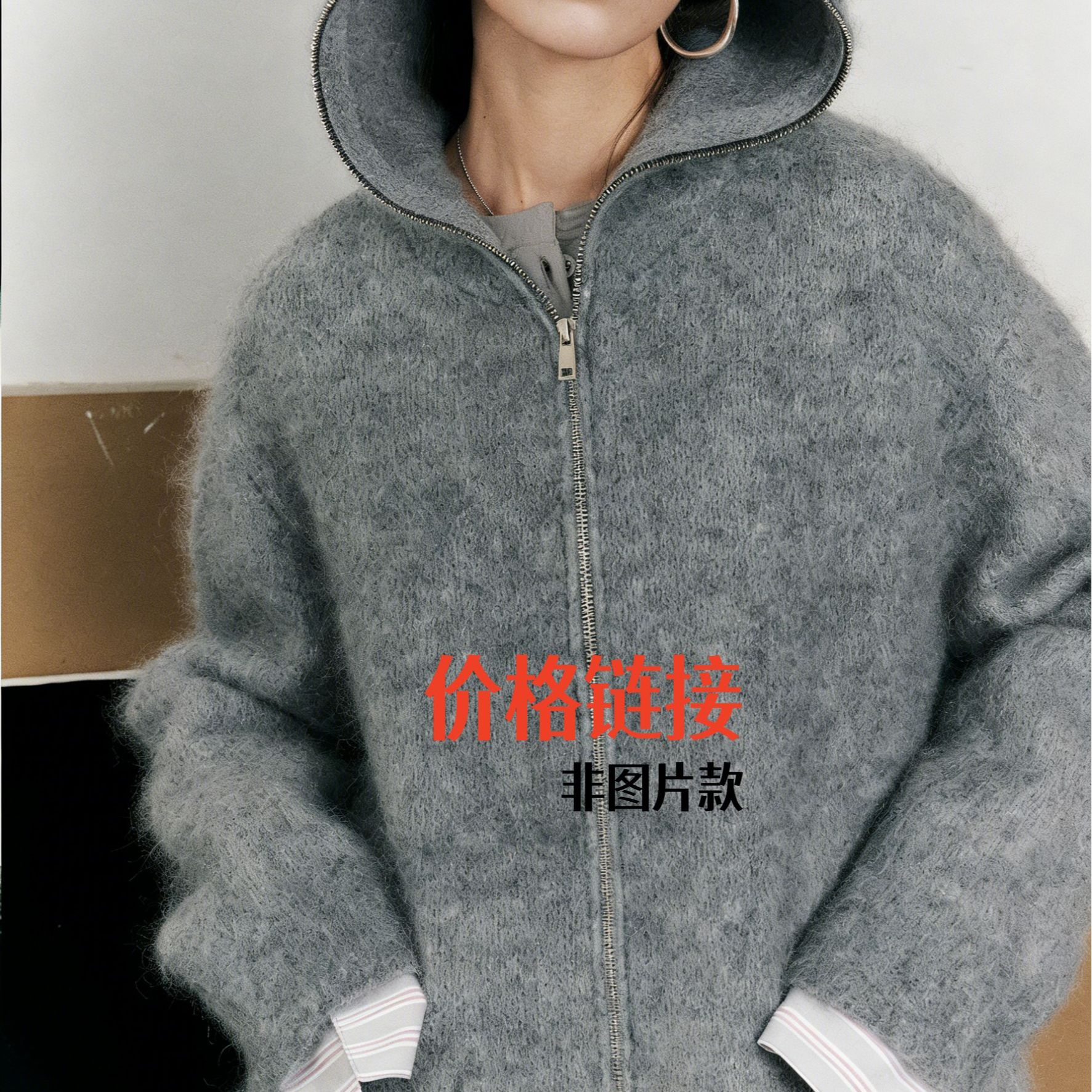 (备注主播给的编码)高级洋气时尚版型百搭优雅媛气质上衣显瘦春秋