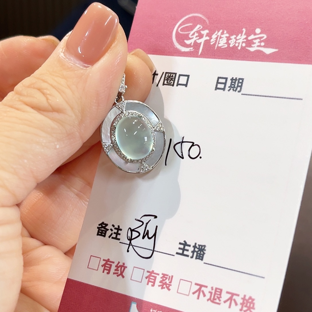 蛇纹石玉手镯未镶嵌阿*