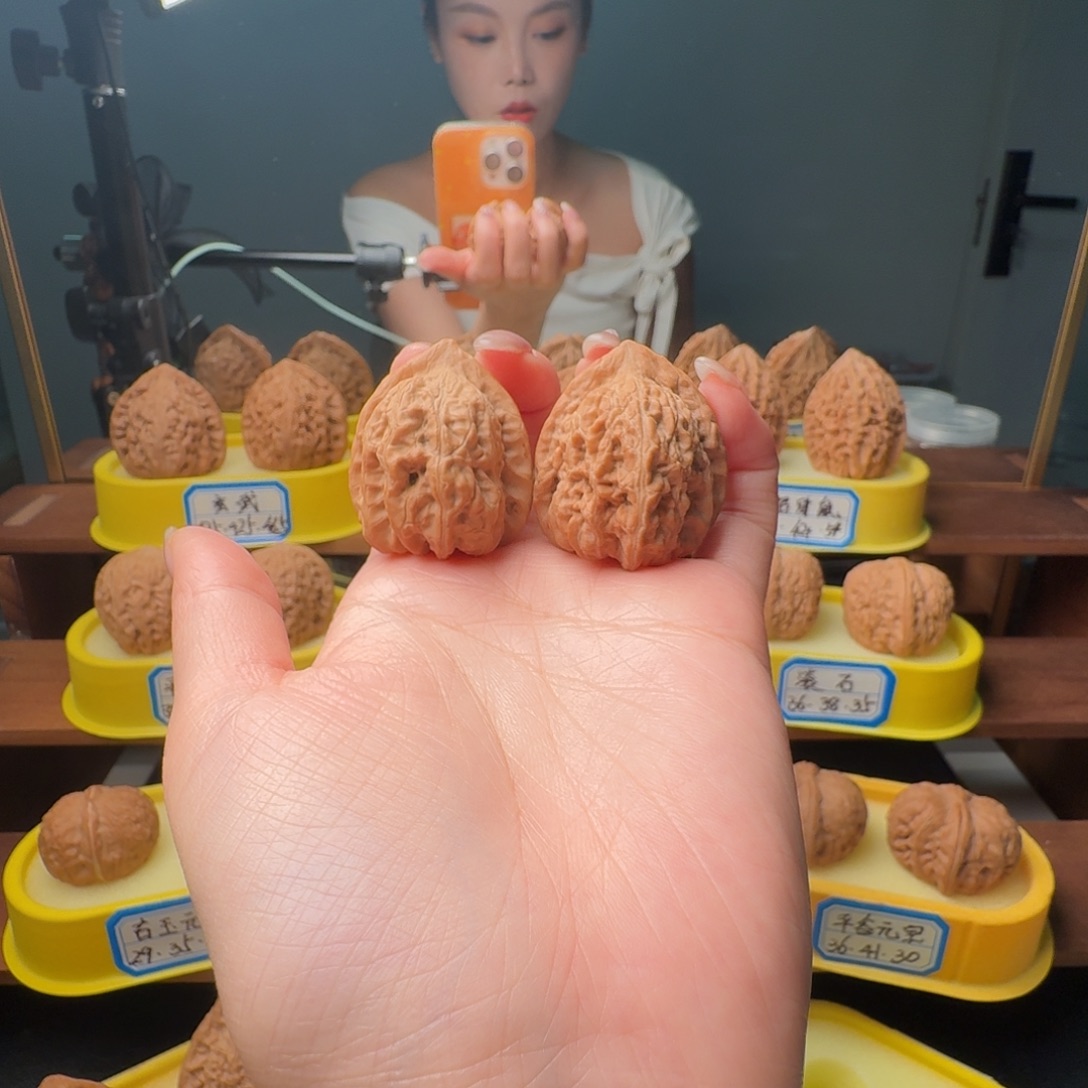 吊坠文玩核桃34.5全品赤龙鸡心