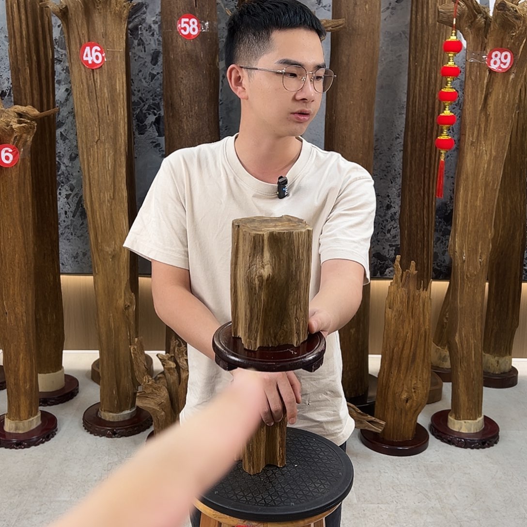 沉香沉香碎屑天然沉香