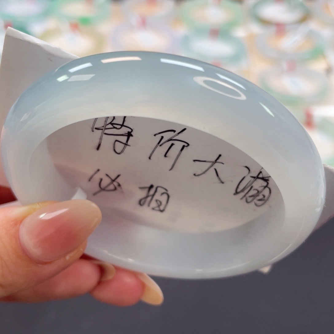 未镶嵌手镯翡翠5号淡蓝自愈色系