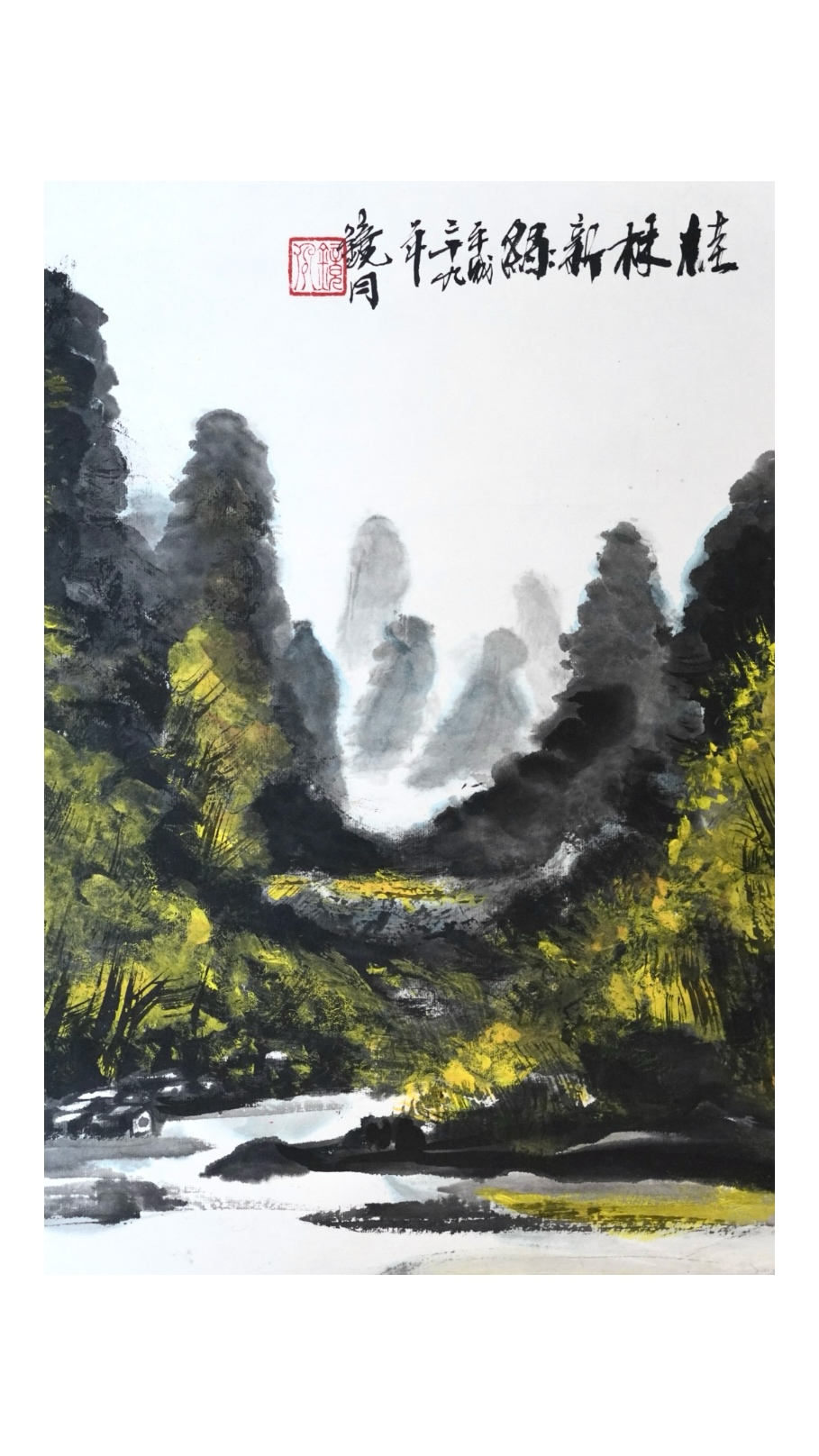 3号链接山水画字画装饰画挂画客厅国画国画挂画山水国画书画水墨