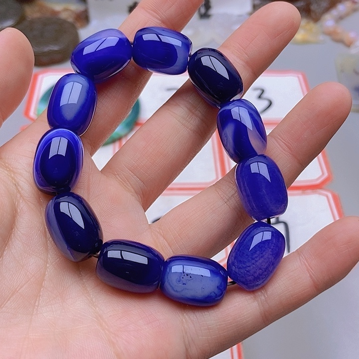 【闪购商品】未镶嵌玛瑙/玉髓珠宝半成品春**者
