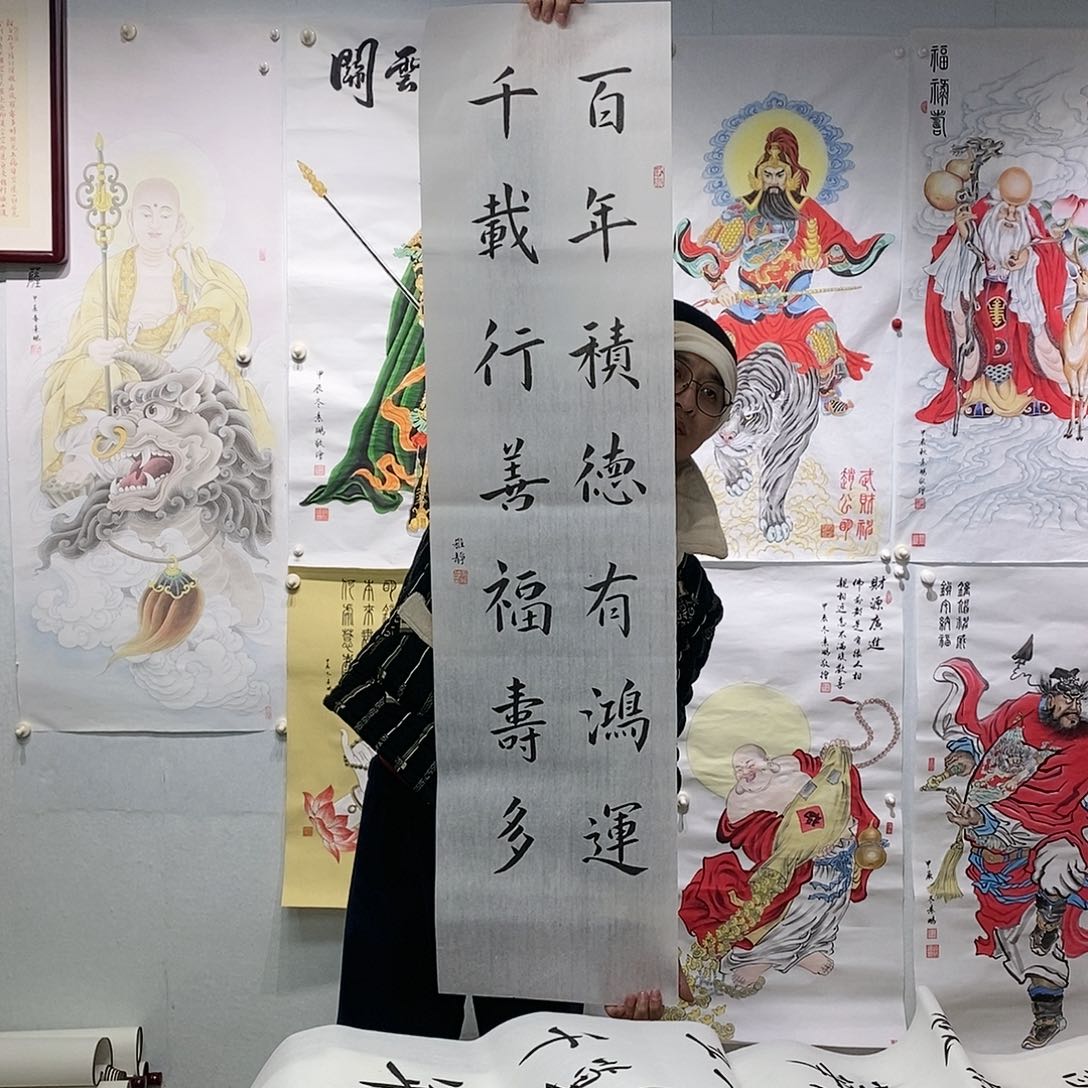 书法廖雅静  书法作品手写作品