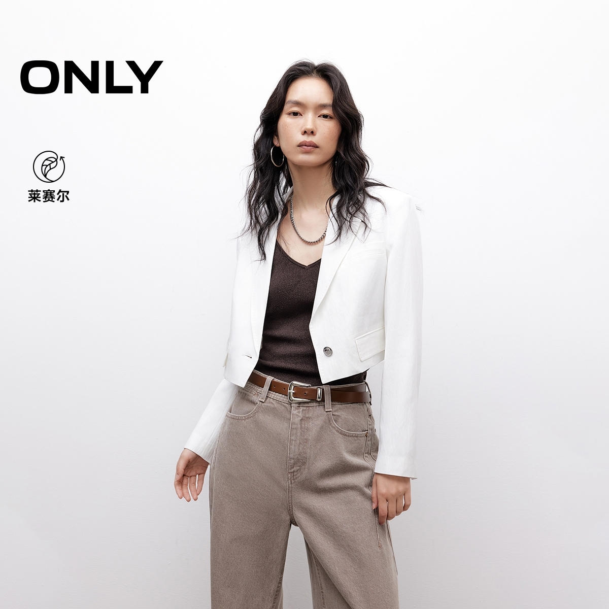 ONLY2025秋季新款时尚通勤风高腰短款长袖西服外套女|125108003