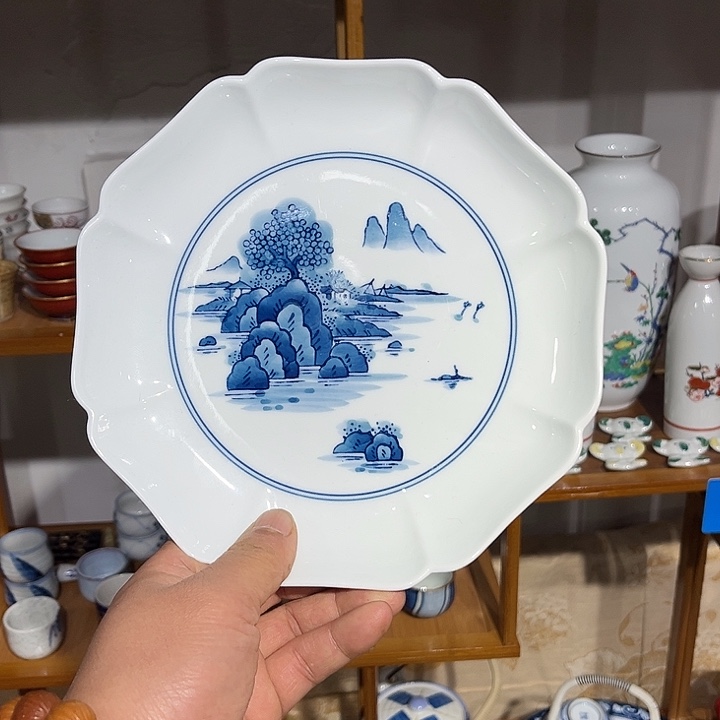 茶盏满28包邮默认微瑕凑凑单97