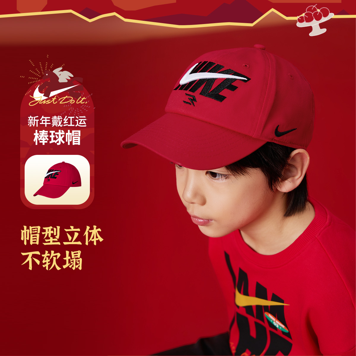 Nike耐克青少年中性帽软顶水洗运动帽休闲鸭舌帽RAN-HW-T153