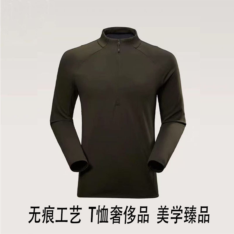 如风【半拉链加绒】冬季厚款男士商务卫衣T恤27