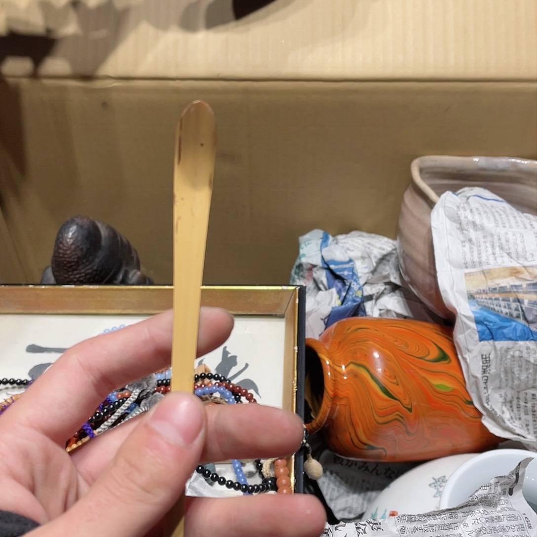 【闪购商品】回流瓷器 回流瓷器伤***洋