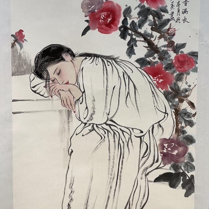 精品国画精品作品欣赏