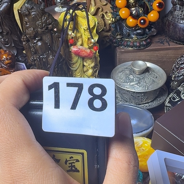 于***头非洲紫檀（红花梨）178