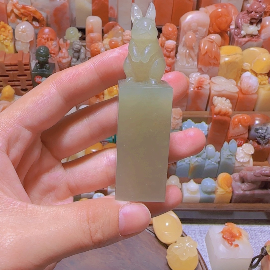 寿山石印石篆刻作品