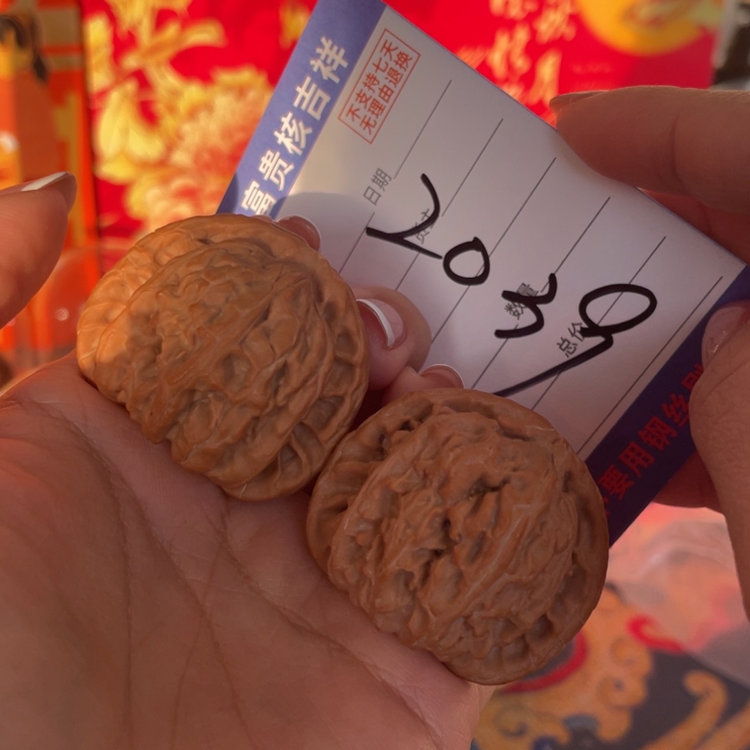 把件核桃40左右一代白狮子球白