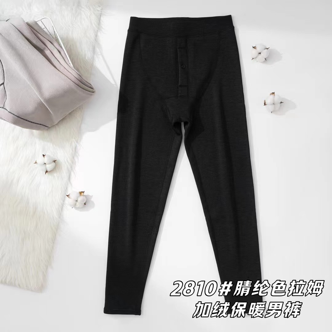 男士衬裤绒裤2024冬季新款保暖裤加绒加厚打底裤子