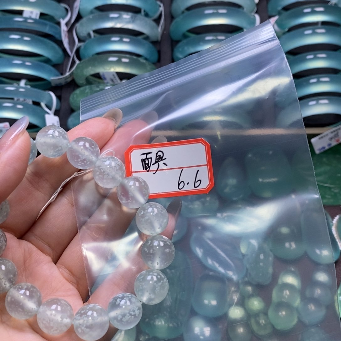 蛇纹石玉未镶嵌手镯面*?