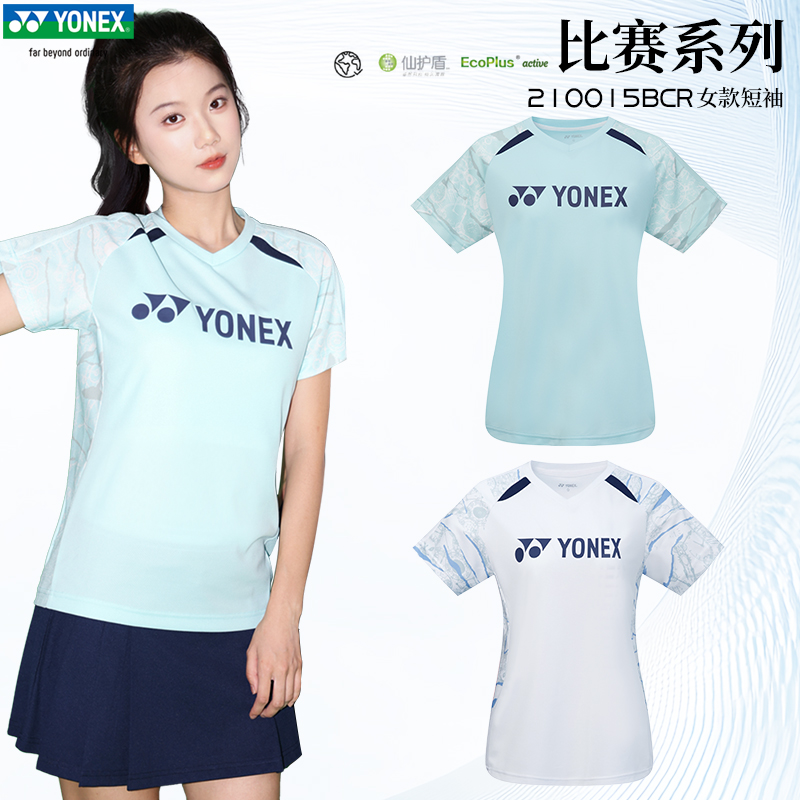 YONEX/尤尼克斯羽毛球服速干排汗训女款透气上衣运动短袖210015