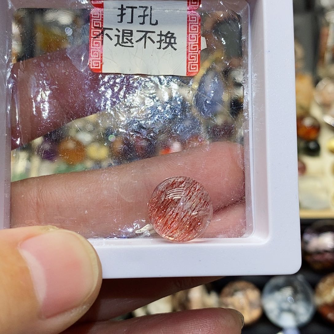 水晶单珠未镶嵌?*?天然精致水晶单珠