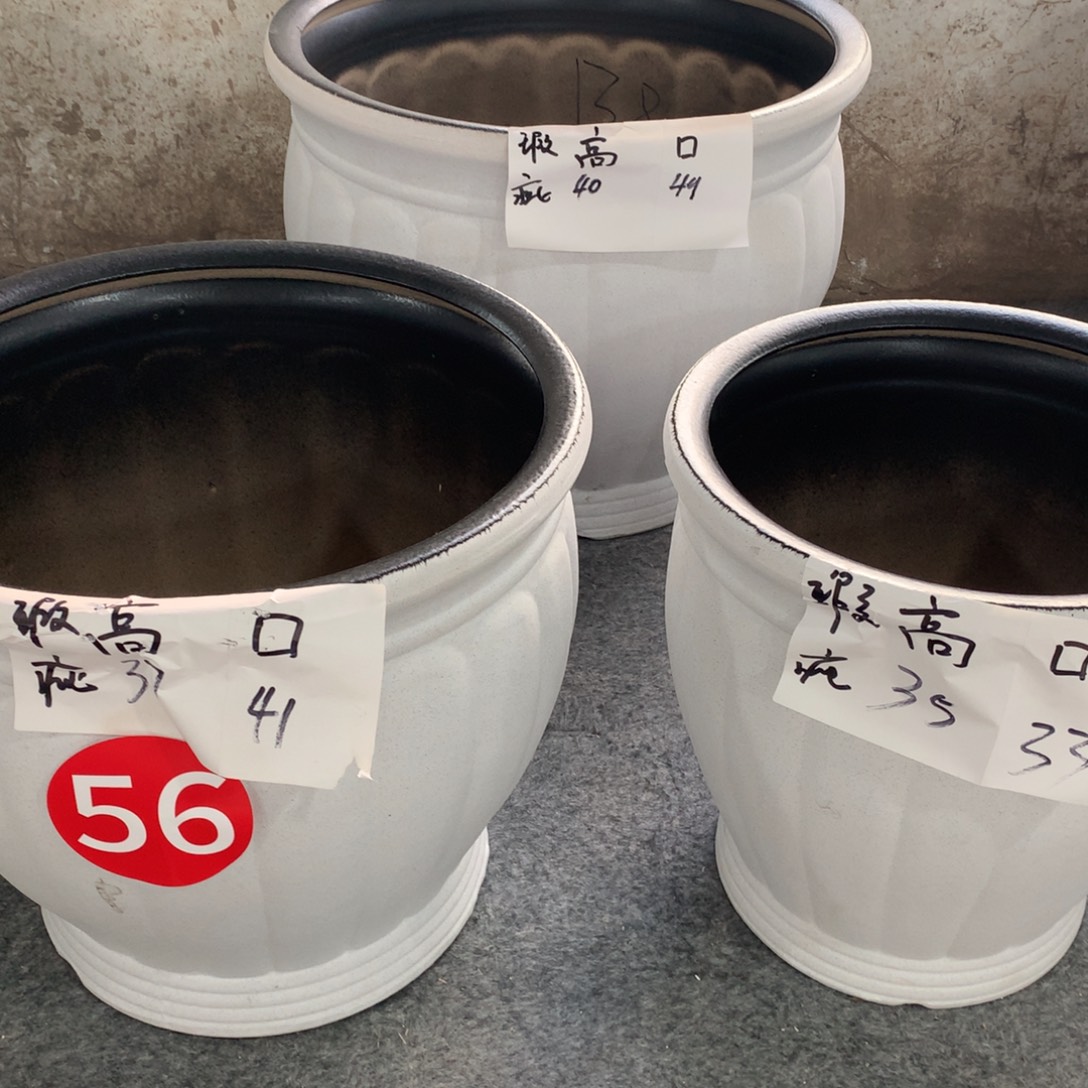 高温烧制默认瑕疵