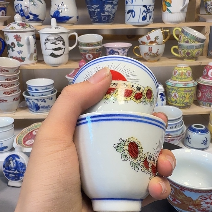 陶瓷陶瓷陶瓷陶瓷陶瓷