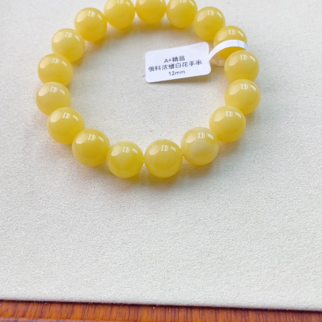 蜜蜡未镶嵌手串蜜蜡手串19.52克