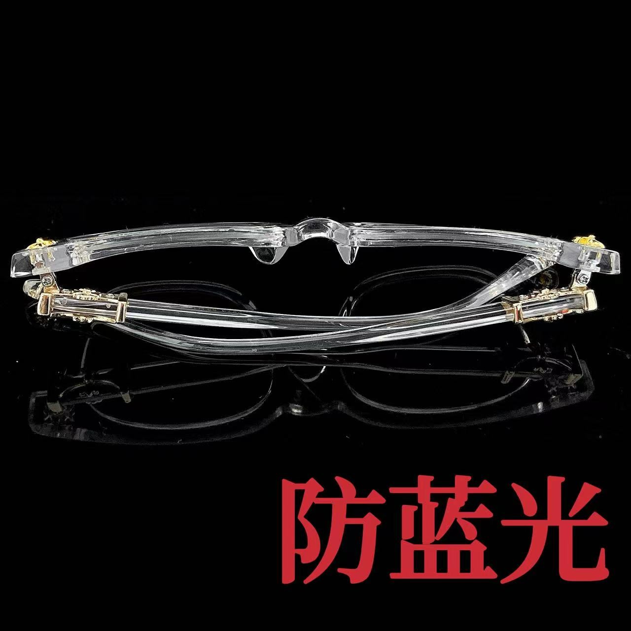 木木（RZ6972）预售   防蓝光眼镜