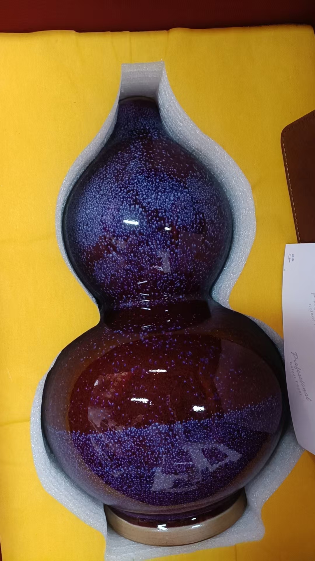 钧窑-*瓷*-*-流水50