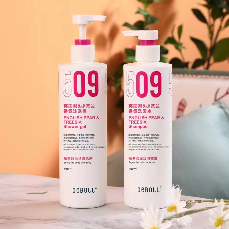 英国梨与小苍兰香氛沐浴洗护490ml