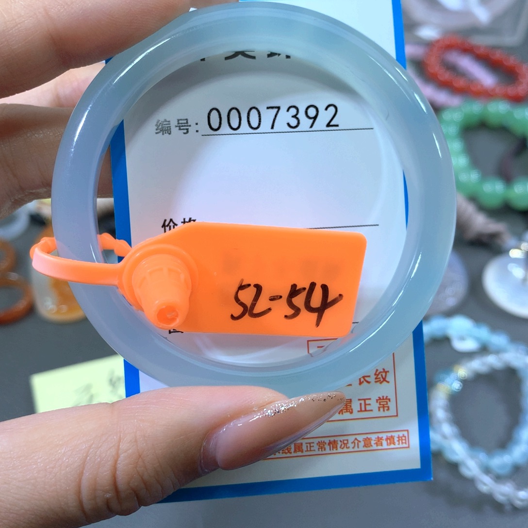 玛瑙/玉髓合金手镯