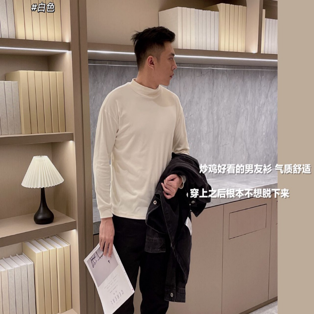 珍姐家中领男友衫6611货号