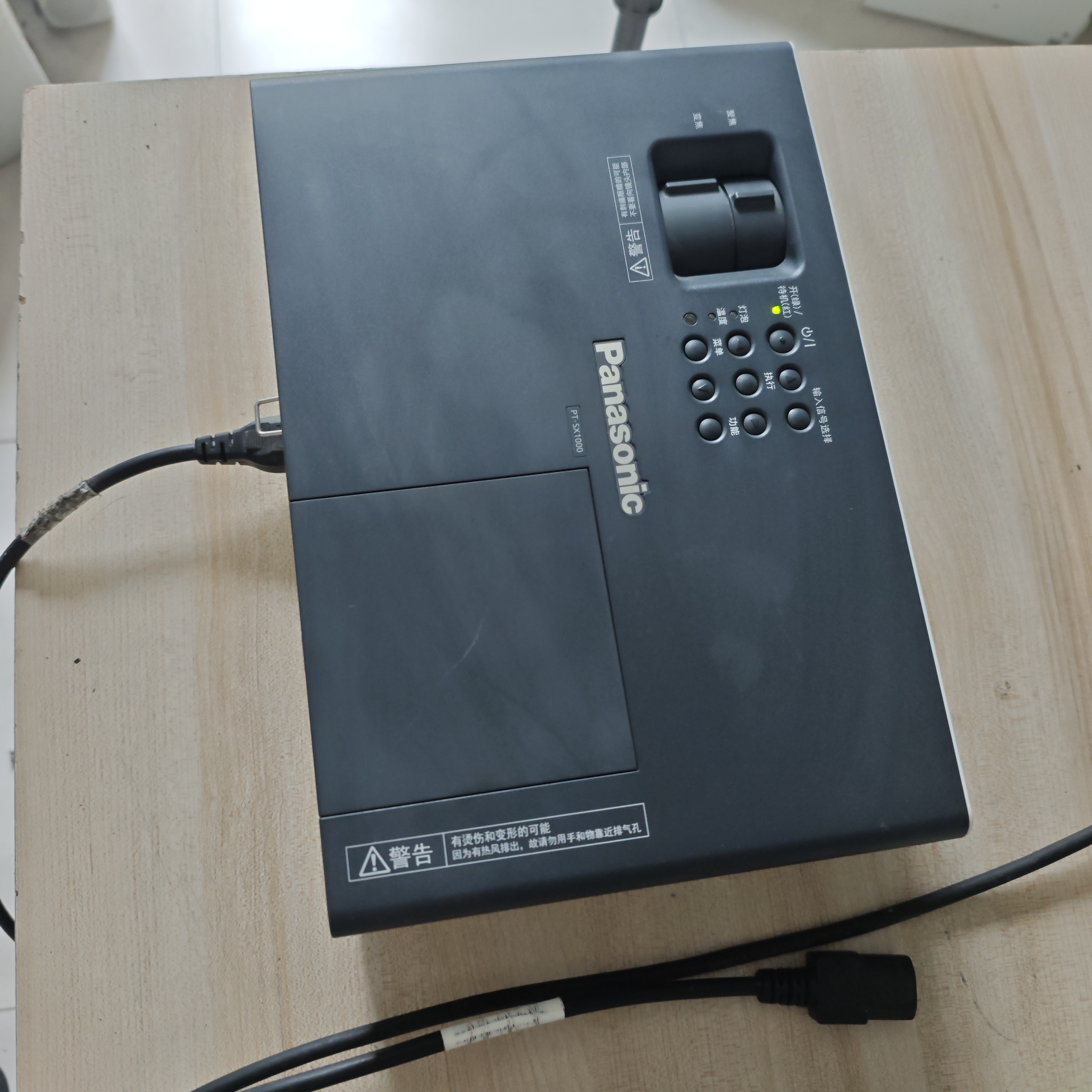 高清长焦投影仪运费到付