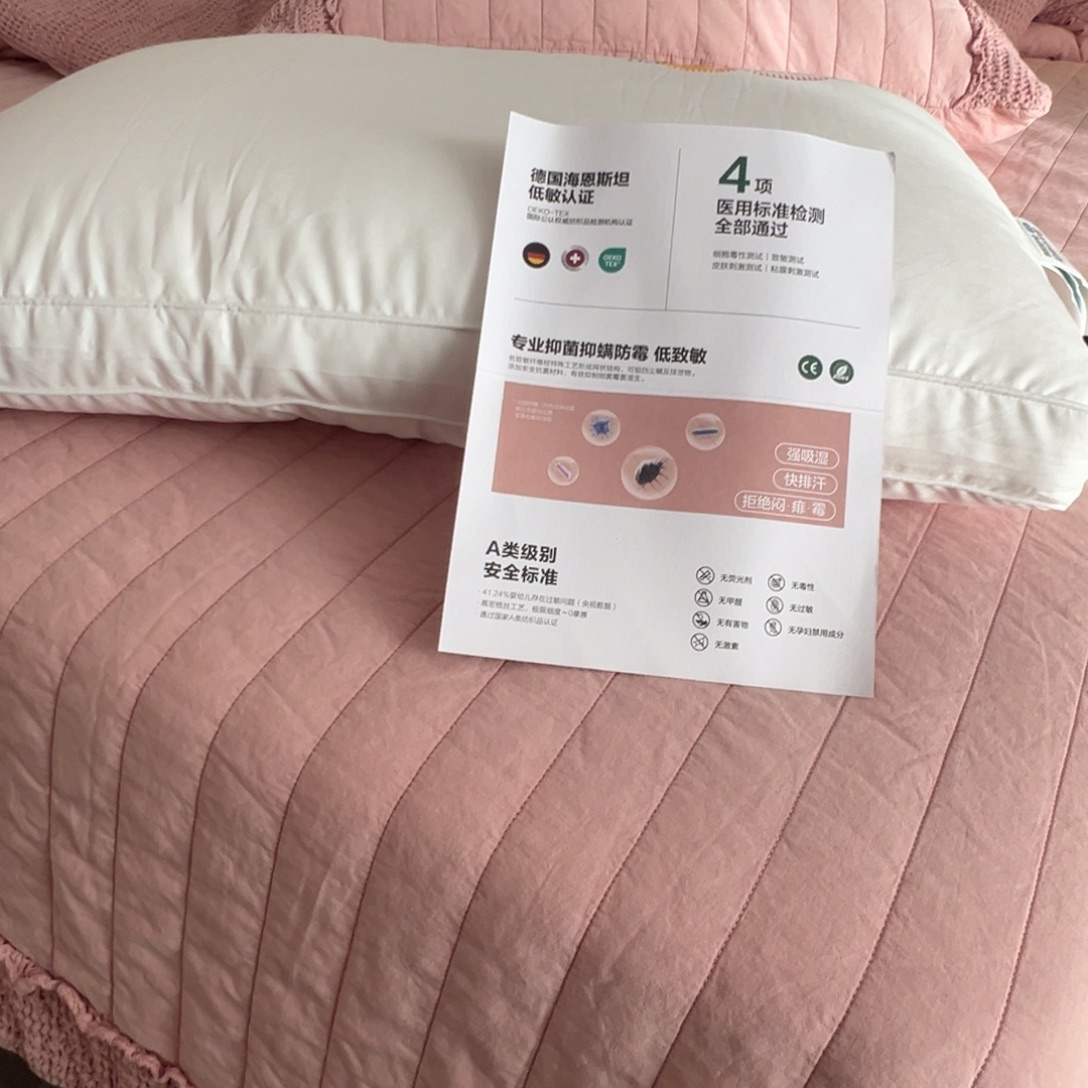 聚酯纤维聚酯纤维