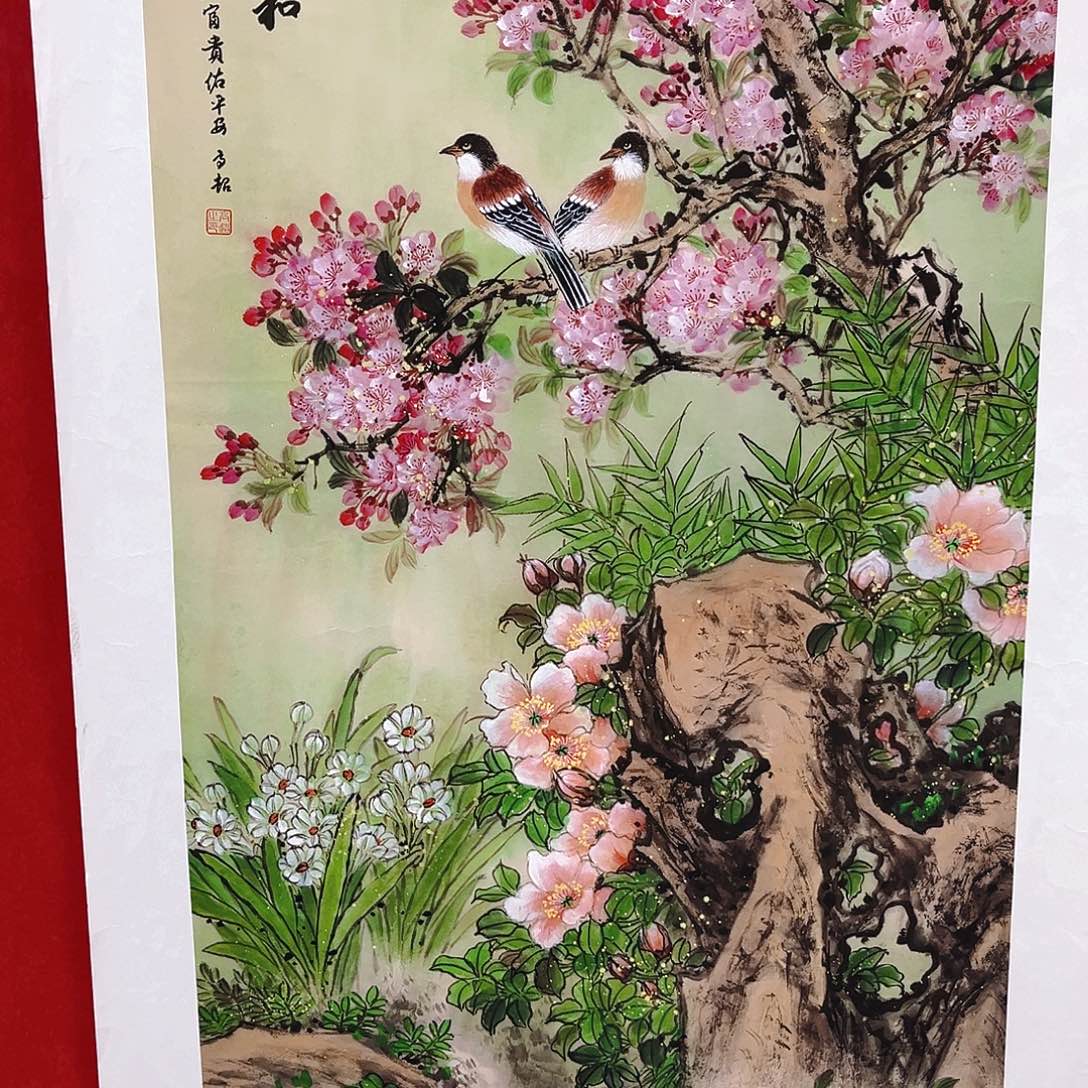 雅趣字画甄选国画