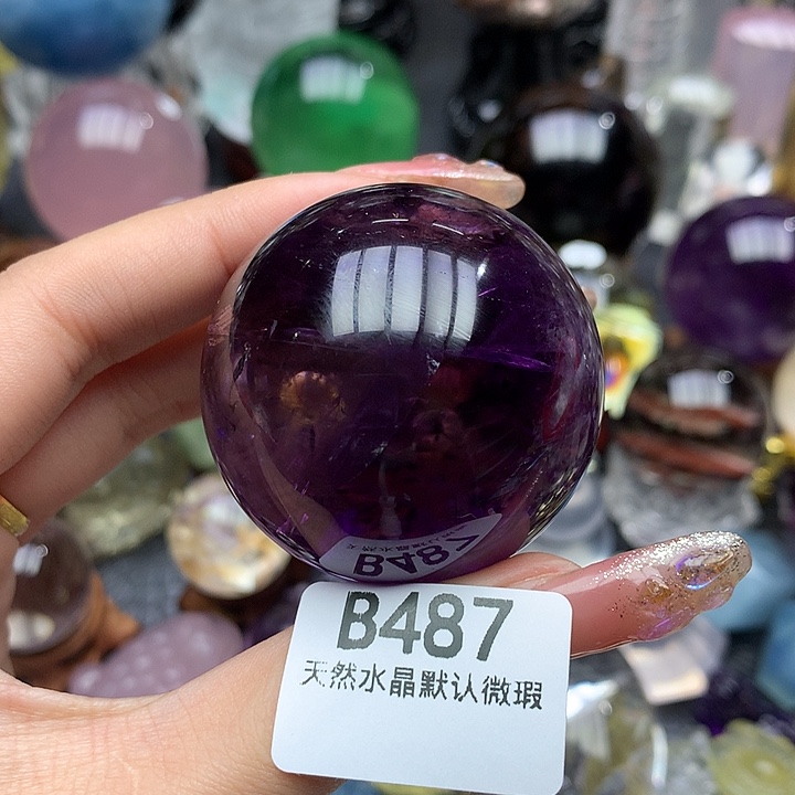 水晶水晶未镶嵌水晶球