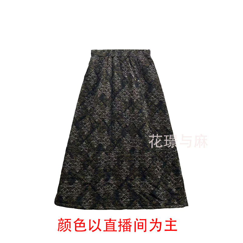 花璟与麻原创设计款拼接夹棉半身裙 （裙长88腰围62-102）