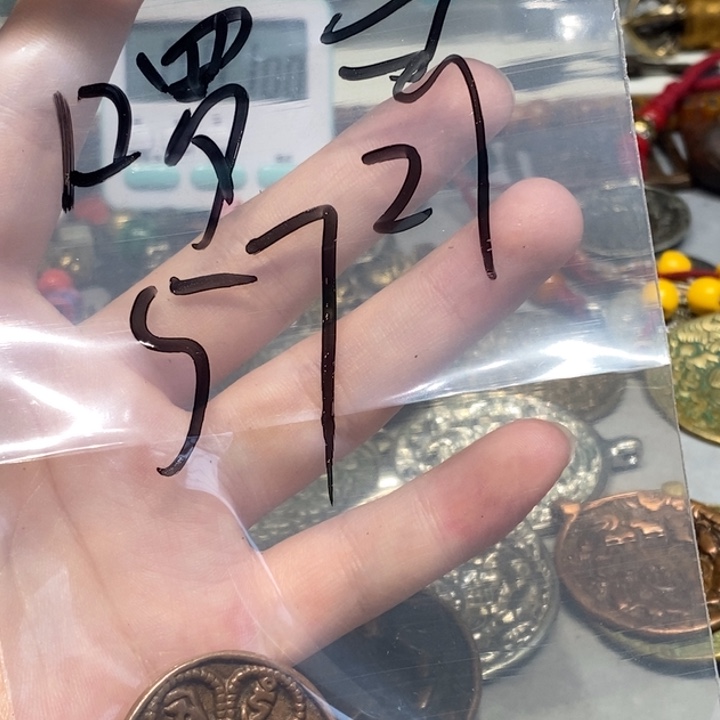 啰*多老老老老老老老老老老