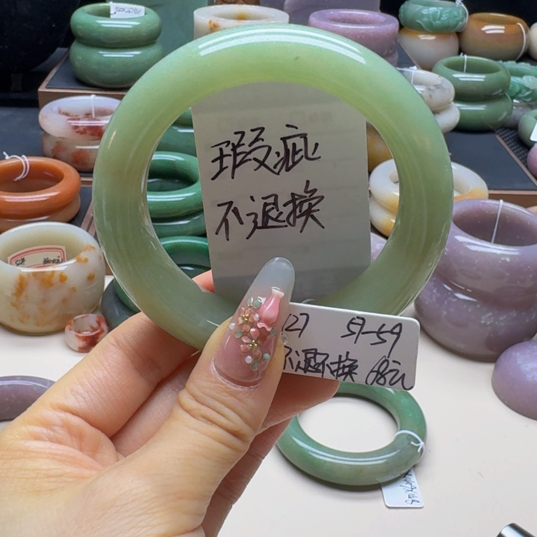 石英岩玉未镶嵌手镯