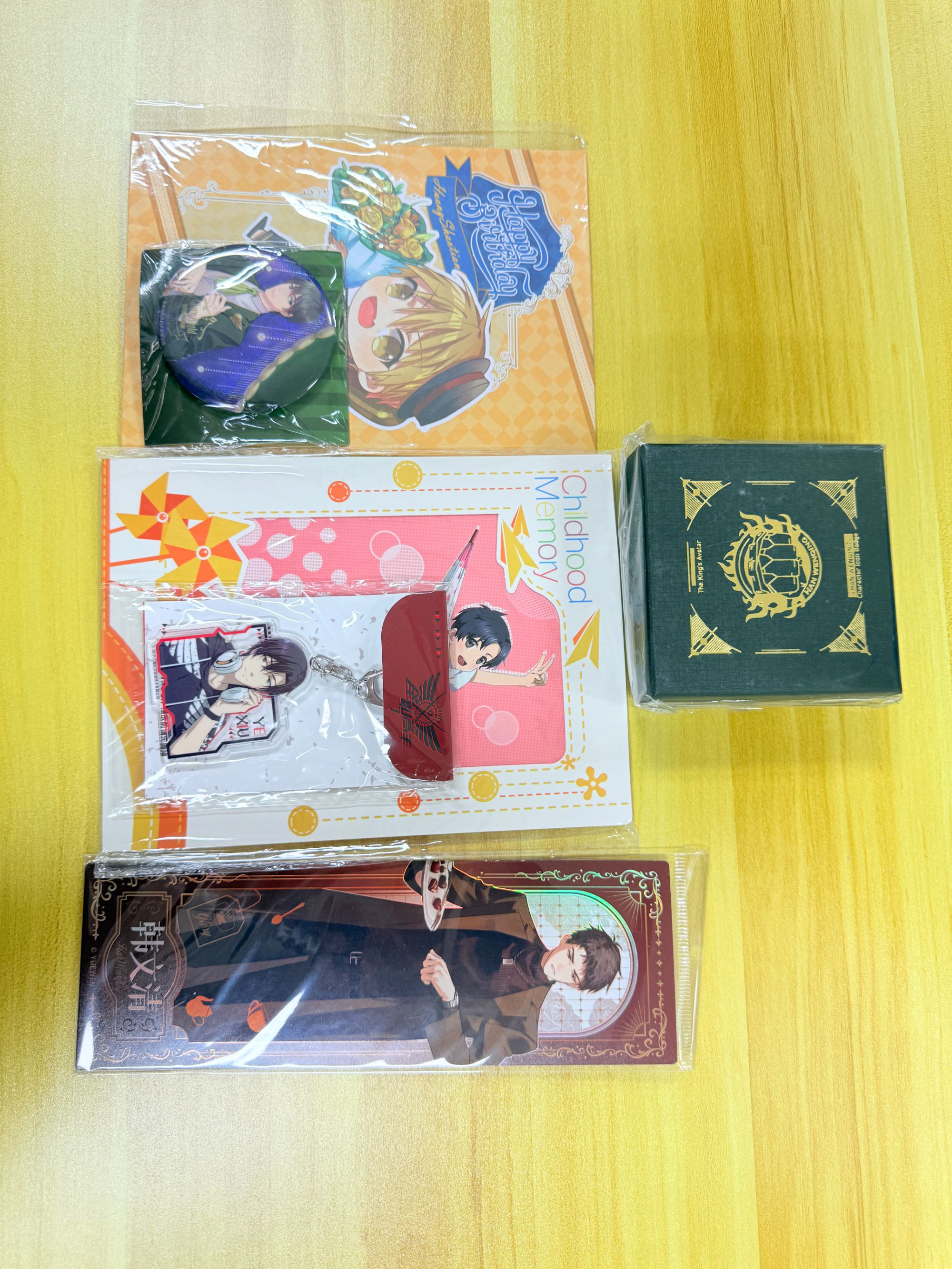 全职高手-6件套-默认厂暇