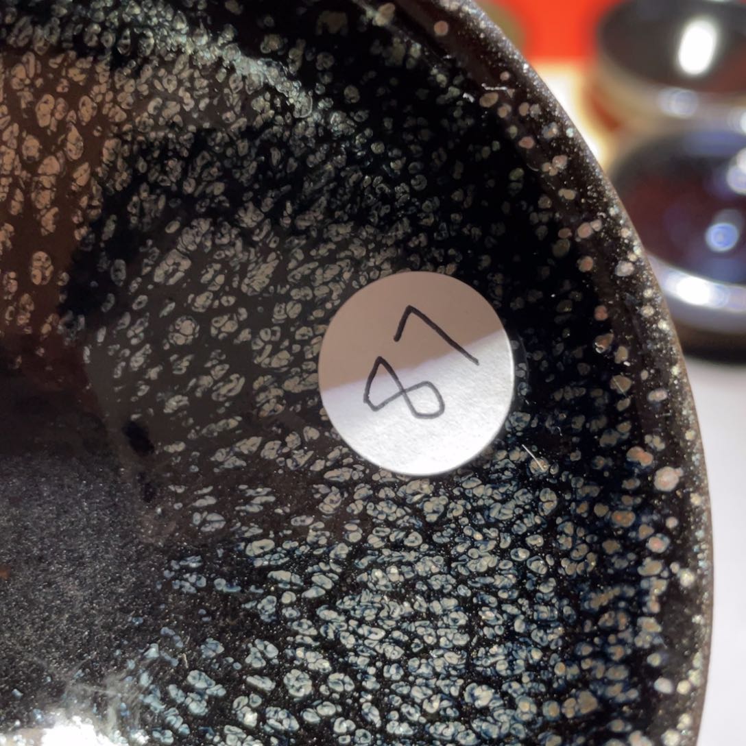 茶盏6666666666666666