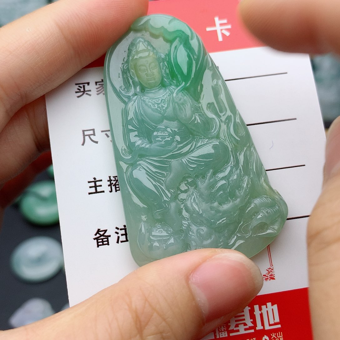 翡翠未镶嵌颈饰大势至