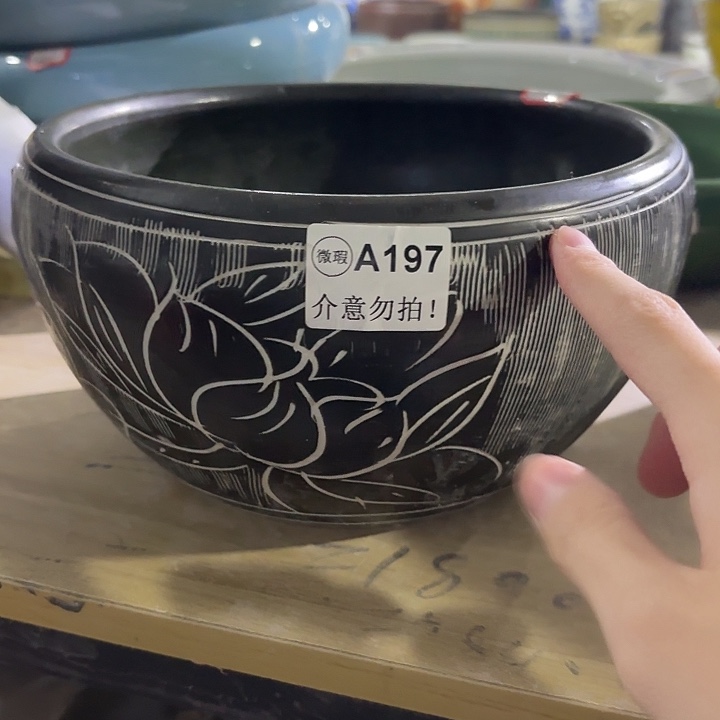 陶瓷陶瓷鱼缸微瑕24-13