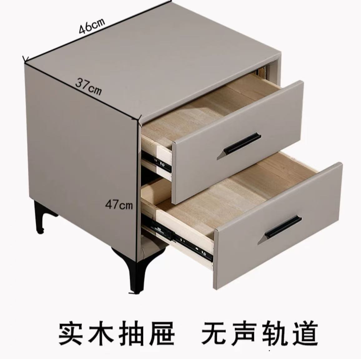 【不单卖】家用双抽实木床头柜轻奢极简小型收纳
